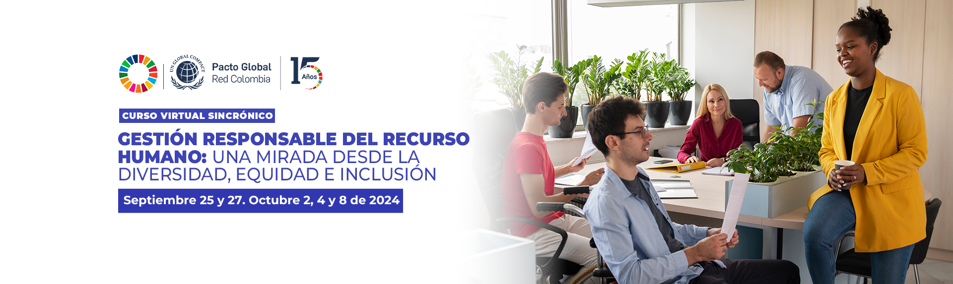 Gestión Responsable del Recurso Humano: Una mirada desde la Diversidad, Equidad e Inclusión